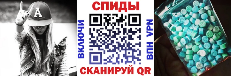 Amphetamine VHQ  Дятьково 