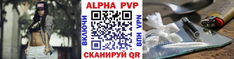 сколько стоит  Дятьково  А ПВП СК 