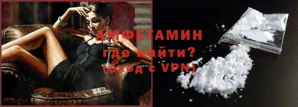 скорость Гусь-Хрустальный