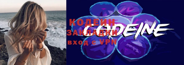 jwh Бугульма