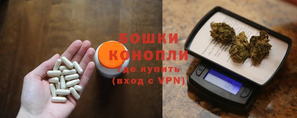 соль курить ск Гусев