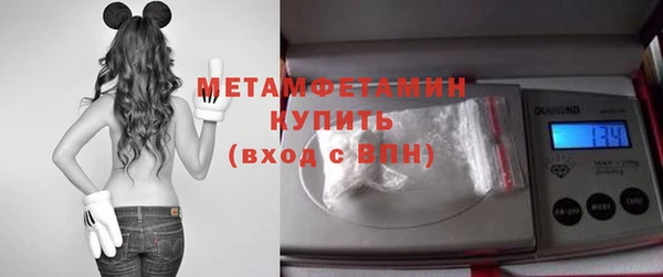 соль курить ск Гусев