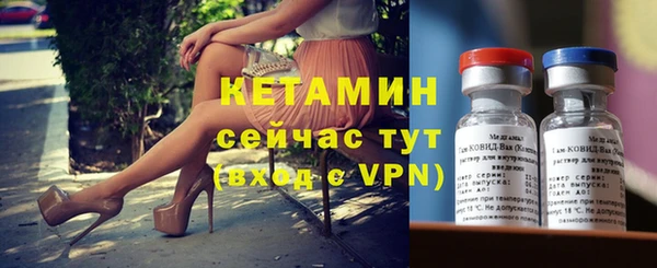 скорость Гусь-Хрустальный