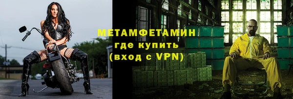 скорость Гусь-Хрустальный