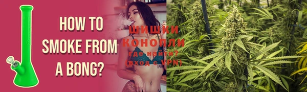 кокаин VHQ Дмитровск