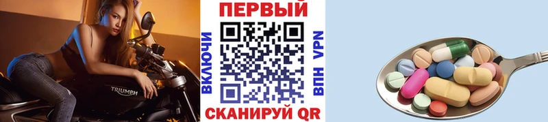 цены   Дятьково  Метамфетамин пудра 